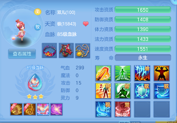 微信图片_20260920115344_42_18596.png