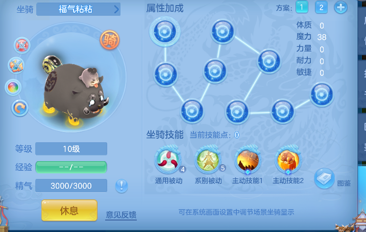 微信图片_20260920115355_50_18596.png