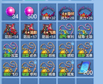 微信图片_20260920115355_47_18596.png