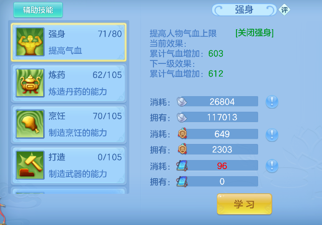 微信图片_20260920115355_53_18596.png