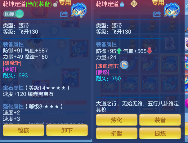 微信图片_20260920124551_37_18594.png