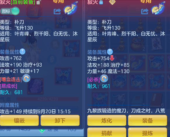 微信图片_20260920124433_33_18594.png