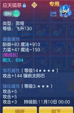 微信图片_20260920124520_34_18594.png