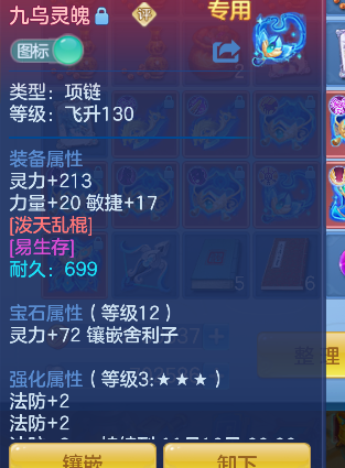 微信图片_20260920124520_36_18594.png