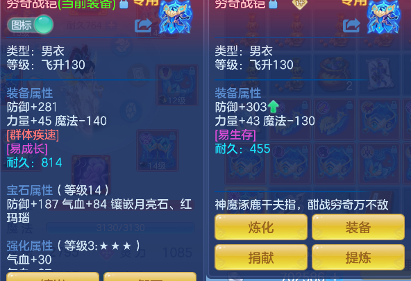 微信图片_20260920124520_35_18594.png