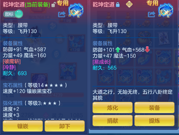 微信图片_20260920124551_38_18594.png