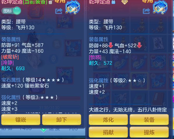 微信图片_20260920124551_41_18594.png