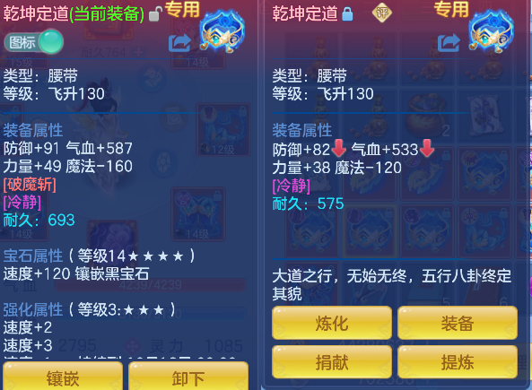 微信图片_20260920124551_40_18594.png