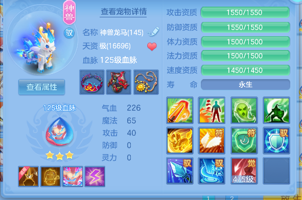 微信图片_20260920125042_44_18594.png