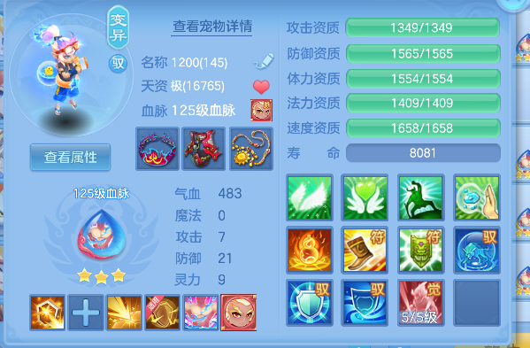微信图片_20260920125452_48_18594.png
