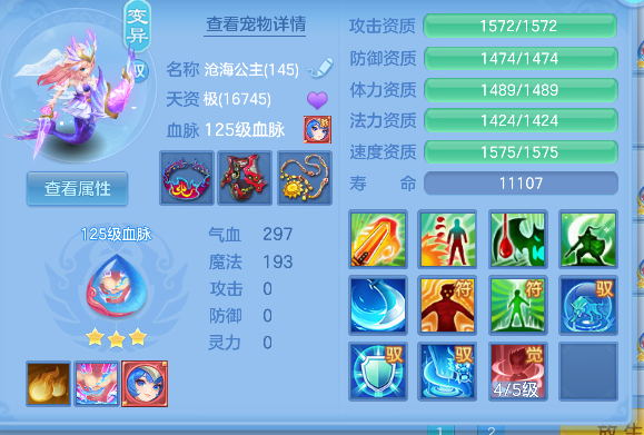 微信图片_20260920125608_53_18594.png