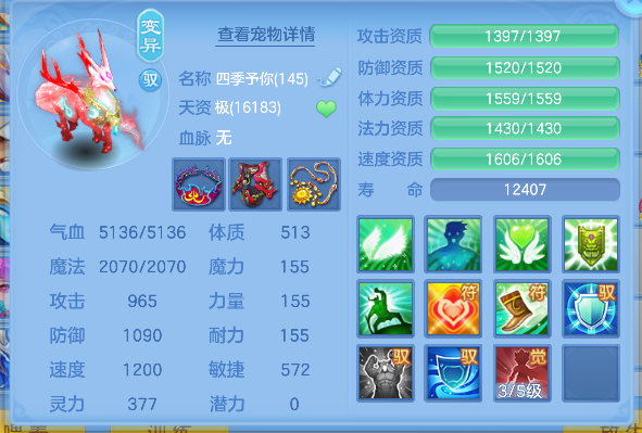 微信图片_20260920130453_70_18594.png