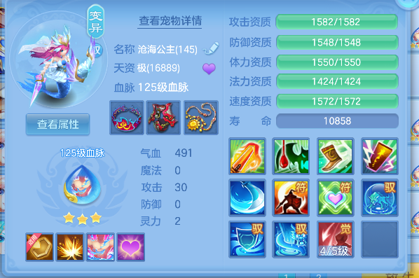 微信图片_20260920125634_54_18594.png