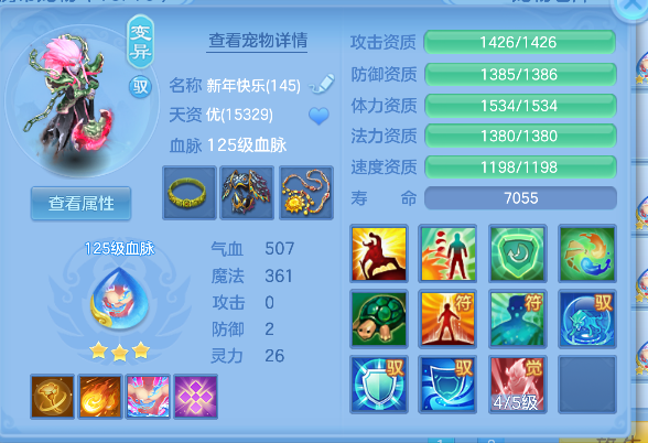 微信图片_20260920125927_57_18594.png
