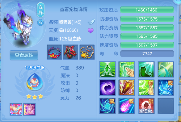 微信图片_20260920125927_61_18594.png