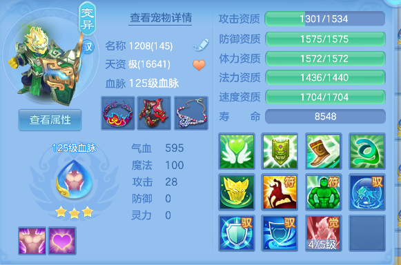 微信图片_20260920125927_59_18594.png