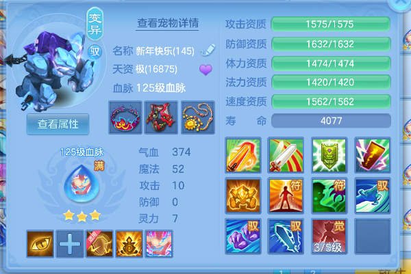微信图片_20260920125927_62_18594.png