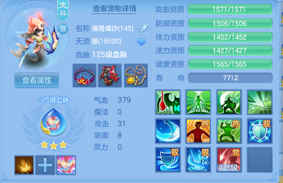微信图片_20260920130453_65_18594.png