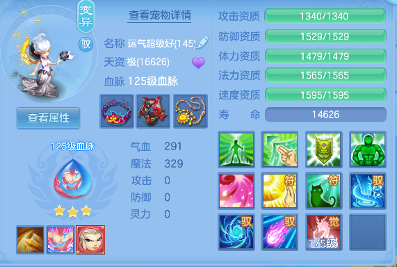 微信图片_20260920130453_68_18594.png