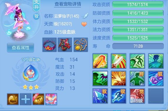 微信图片_20260920130453_64_18594.png
