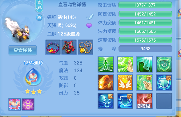 微信图片_20260920130453_69_18594.png