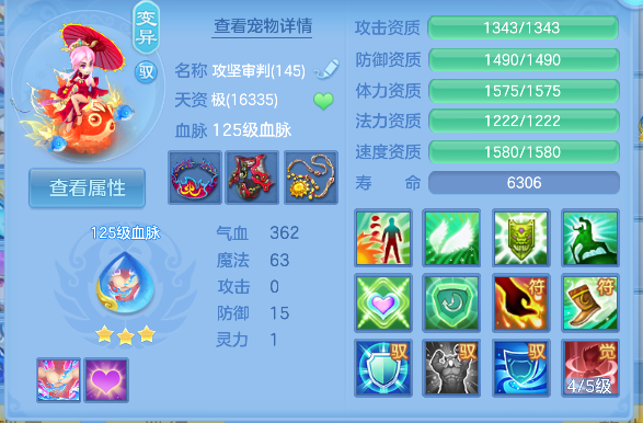 微信图片_20260920130615_76_18594.png