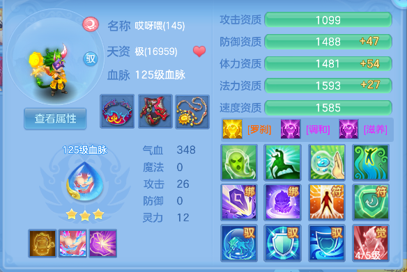 微信图片_20260920130615_77_18594.png