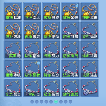 微信图片_20260920130854_84_18594.png