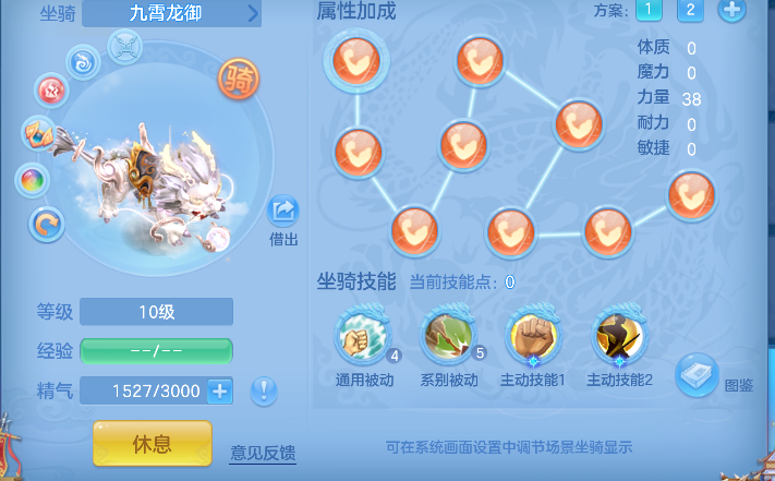 微信图片_20260920130854_86_18594.png