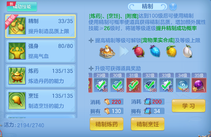微信图片_20260920130856_90_18594.png