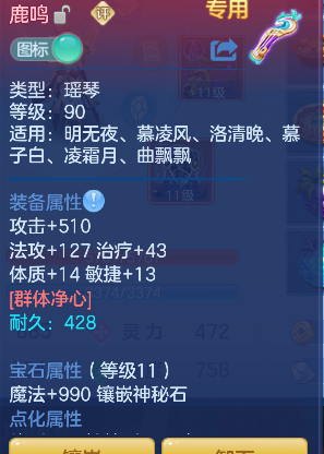 微信图片_20260920133907_24_18611.png