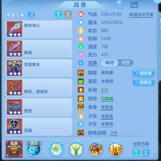 微信图片_20260920133907_23_18611.png