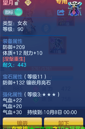 微信图片_20260920134024_26_18611.png