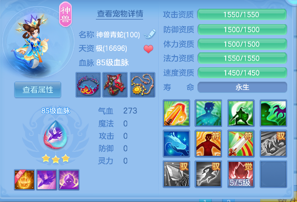 微信图片_20260920134055_31_18611.png