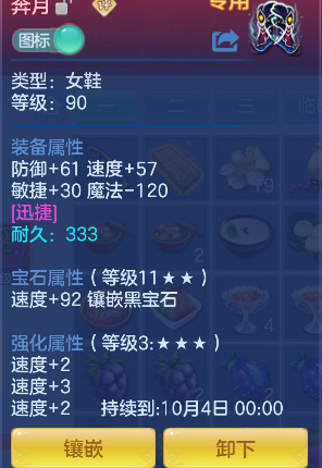 微信图片_20260920134055_29_18611.png