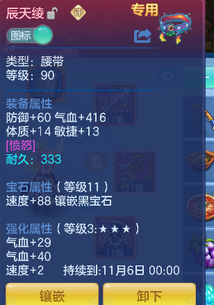 微信图片_20260920134024_28_18611.png