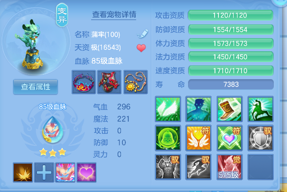 微信图片_20260920135646_35_18611.png