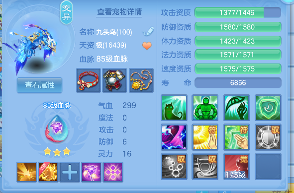 微信图片_20260920135646_37_18611.png
