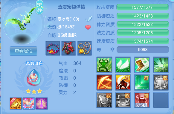 微信图片_20260920135108_33_18611.png