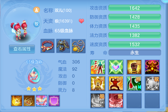 微信图片_20260920135646_43_18611.png