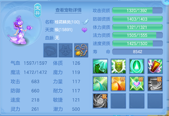 微信图片_20260920135646_41_18611.png