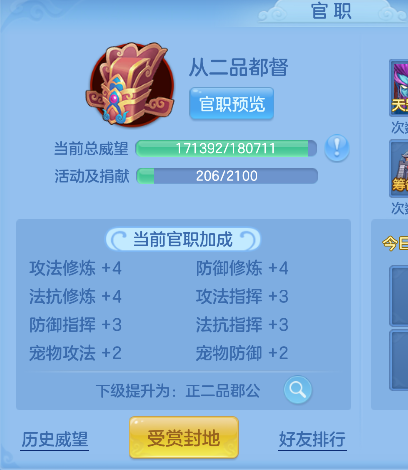微信图片_20260920135818_51_18611.png