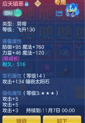 微信图片_20260920144425_36_18562.png