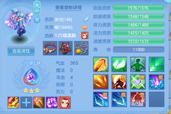 微信图片_20260920150341_46_18562.png