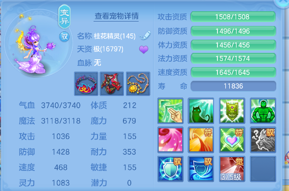 微信图片_20260920150956_71_18562.png