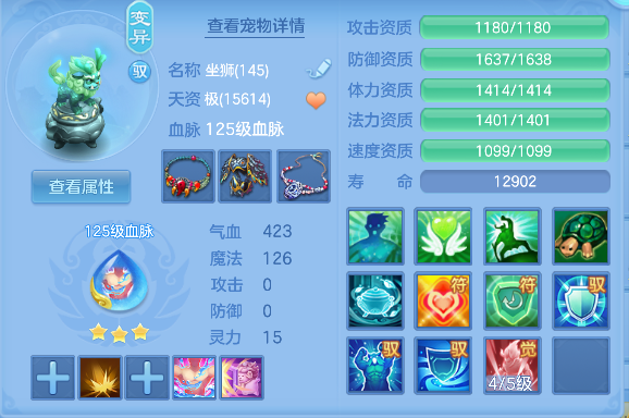 微信图片_20260920150852_53_18562.png