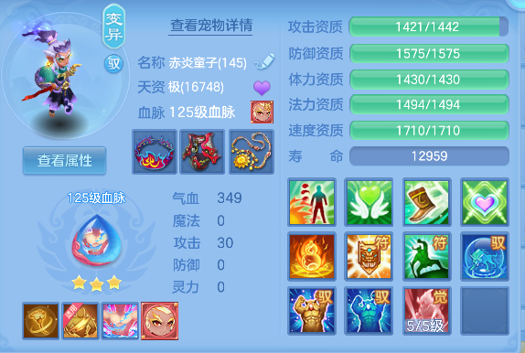 微信图片_20260920150341_51_18562.png