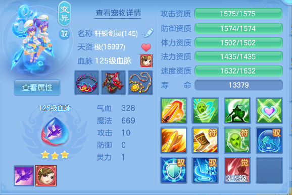 微信图片_20260920150904_61_18562.png