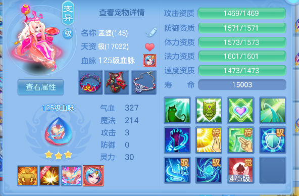 微信图片_20260920150852_56_18562.png