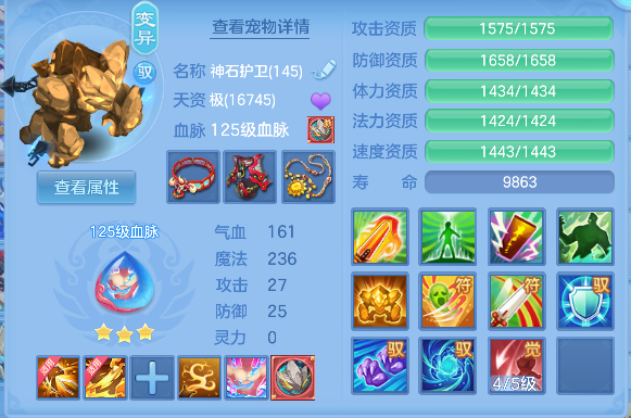 微信图片_20260920150904_65_18562.png